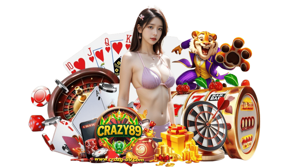 crazy89 เว็บตรง ลงทุนสนุกทำกำไรได้มหาศาล ไม่มีความเสี่ยง